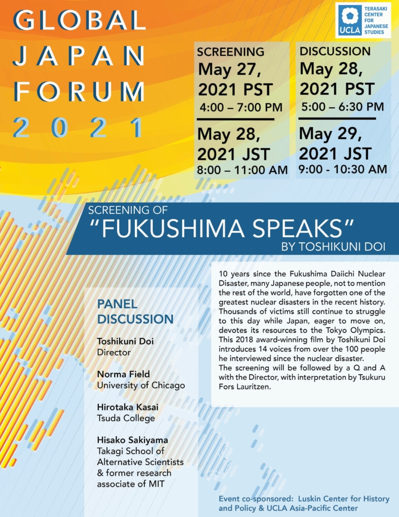 Screening Of “Fukushima Speaks” By Toshikuni Doi | UCLA Luskin Center ...